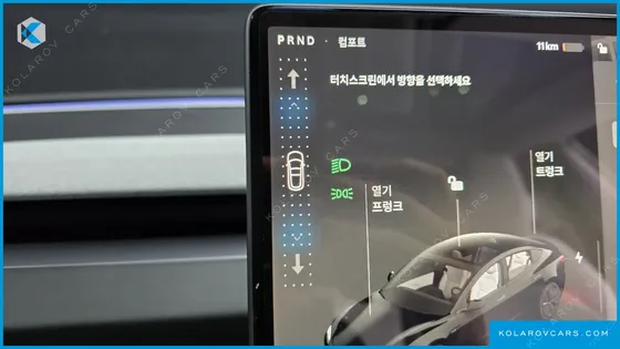 TESLA MODEL 3 RWD