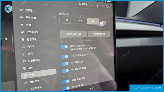 TESLA MODEL 3 RWD