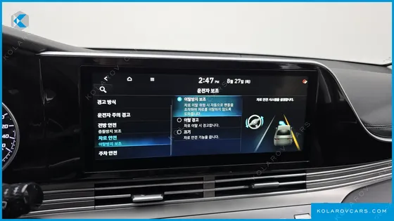 HYUNDAI GRANDEUR 3.3