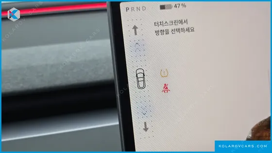 TESLA MODEL 3 RWD
