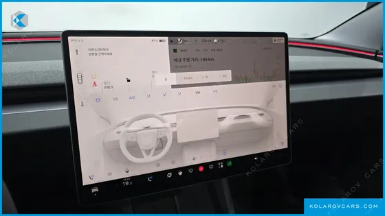 TESLA MODEL 3 RWD