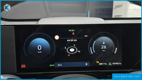 HYUNDAI KONA LONG RANGE