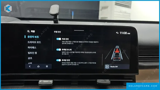 HYUNDAI KONA LONG RANGE