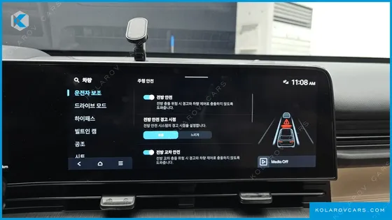 HYUNDAI KONA LONG RANGE