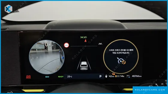 HYUNDAI KONA LONG RANGE