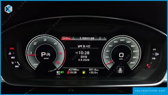 AUDI A8 50 TDI QUATTRO PREMIUM