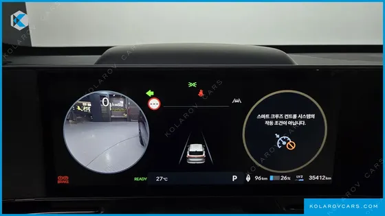 HYUNDAI KONA LONG RANGE