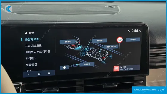 HYUNDAI KONA LONG RANGE