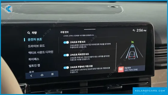 HYUNDAI KONA LONG RANGE