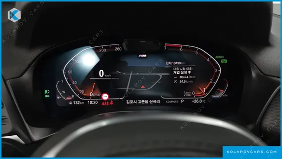 BMW X4 XDRIVE20I M SPORT