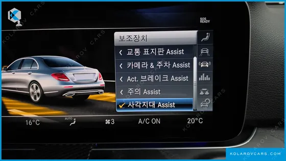 MERCEDES E-CLASS E300 4MATIC AVNATGARDE