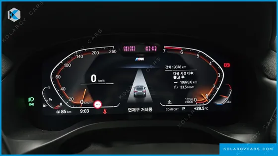 BMW X4 XDRIVE20I M SPORT PRO SPECIAL EDITION