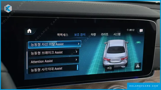 MERCEDES E-CLASS E220D 4MATIC EXCLUSIVE