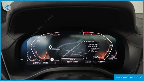 BMW X4 XDRIVE20I M SPORTS X ONLILE EXCLUSIVE EDITION