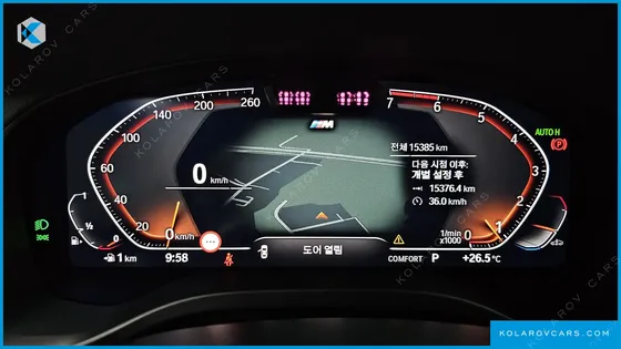BMW X4 XDRIVE20I M SPORT PRO SPECIAL EDITION
