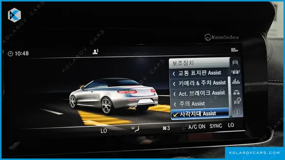MERCEDES E-CLASS E220D CABRIOLET