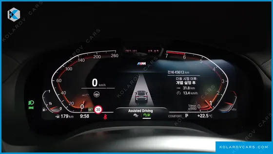 BMW X4 XDRIVE20I M SPORTS PRO