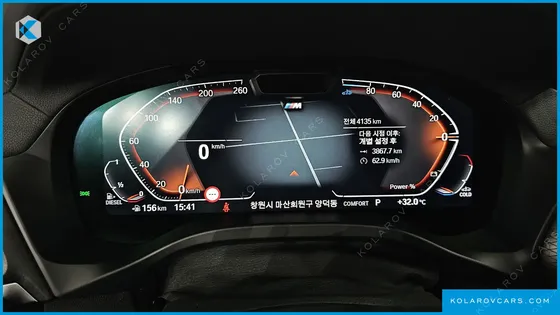 BMW X4 XDRIVE20D M SPORT