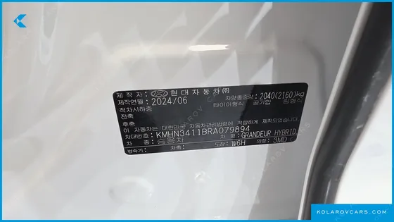 HYUNDAI GRANDEUR CALLIGRAPHY