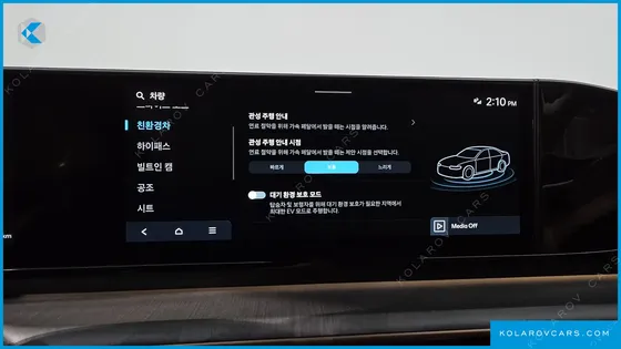 HYUNDAI GRANDEUR CALLIGRAPHY