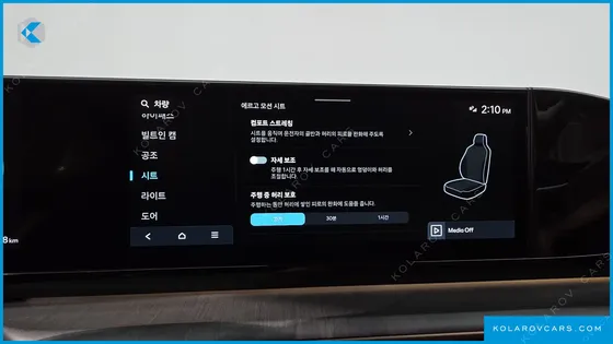 HYUNDAI GRANDEUR CALLIGRAPHY