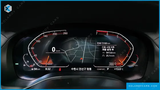 BMW X4 XDRIVE20I M SPORTS X ONLILE EXCLUSIVE EDITION