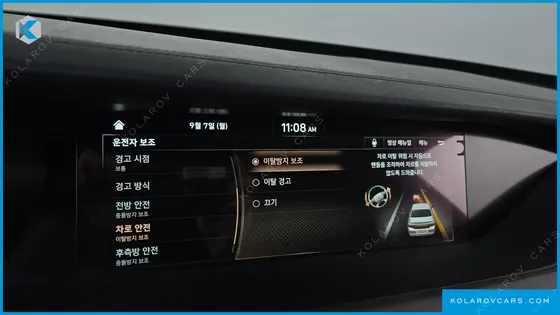 GENESIS G90 3.3 T AWD