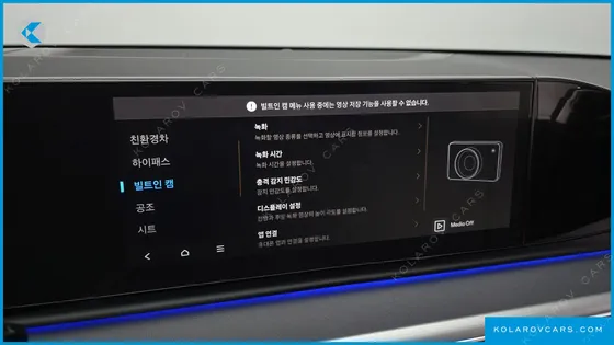 HYUNDAI GRANDEUR PREMIUM