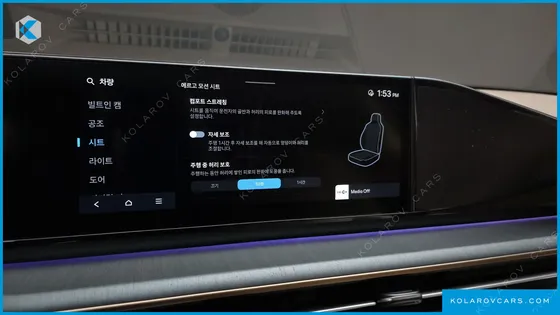 HYUNDAI GRANDEUR CALLIGRAPHY