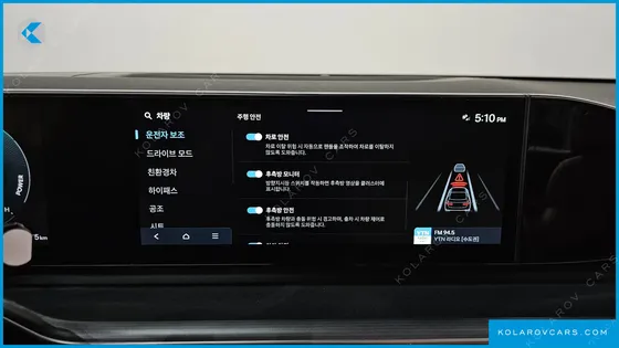 HYUNDAI GRANDEUR EXCLUSIVE