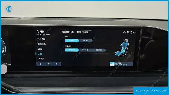 HYUNDAI GRANDEUR EXCLUSIVE