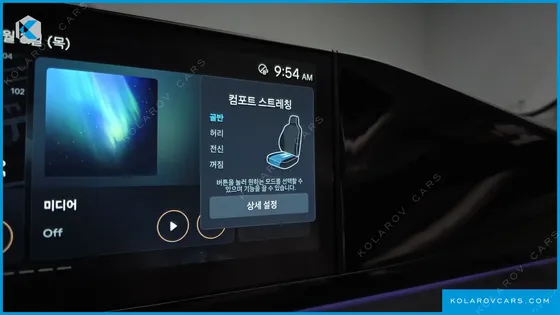 HYUNDAI GRANDEUR CALLIGRAPHY
