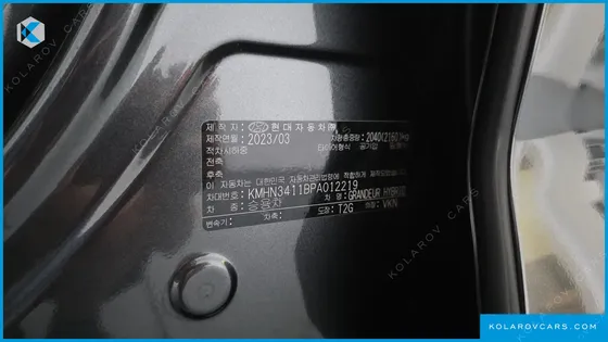 HYUNDAI GRANDEUR CALLIGRAPHY