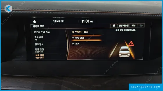 GENESIS G90 5.0 AWD