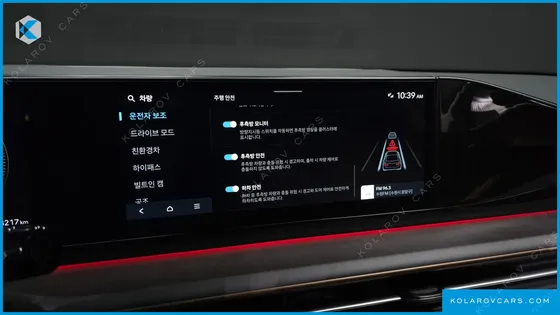 HYUNDAI GRANDEUR CALLIGRAPHY