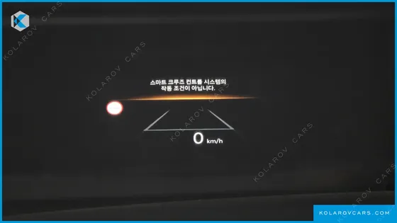 HYUNDAI GRANDEUR CALLIGRAPHY