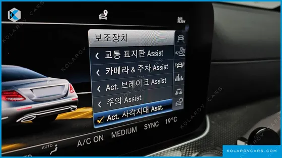 MERCEDES E-CLASS E53 AMG 4MATIC+