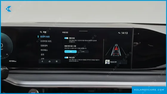 HYUNDAI GRANDEUR PREMIUM