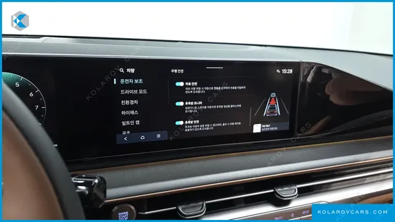 HYUNDAI GRANDEUR CALLIGRAPHY