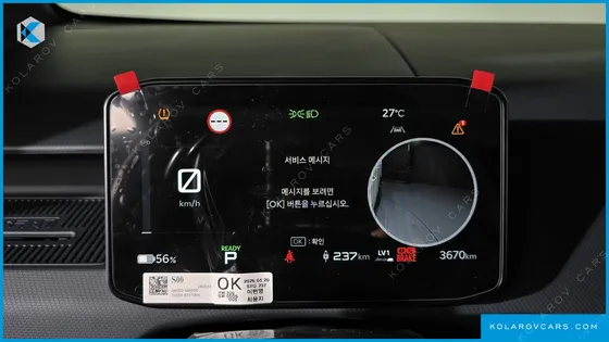 KIA PV5 CARGO