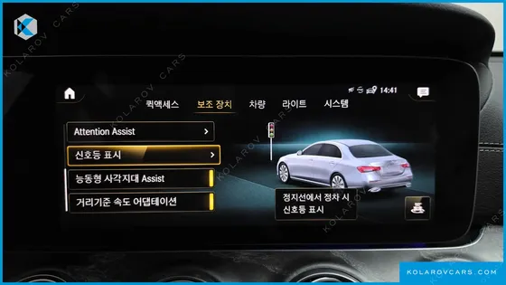MERCEDES E-CLASS E350 4MATIC AMG LINE