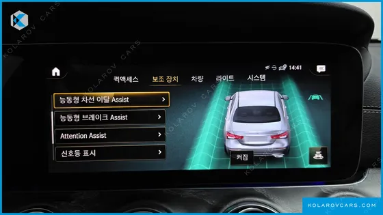 MERCEDES E-CLASS E350 4MATIC AMG LINE