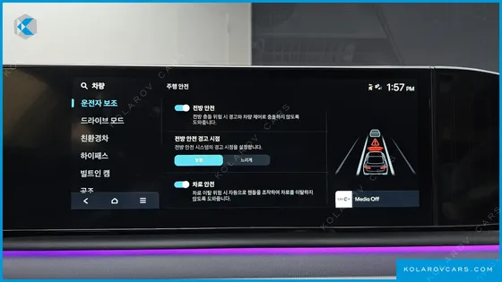 HYUNDAI GRANDEUR PREMIUM