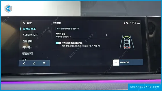 HYUNDAI GRANDEUR PREMIUM