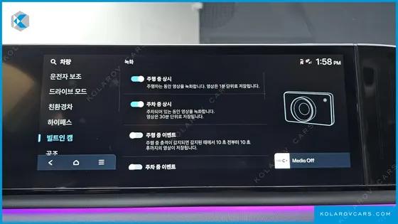 HYUNDAI GRANDEUR PREMIUM