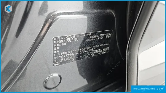 HYUNDAI GRANDEUR PREMIUM