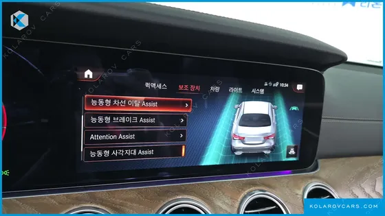 MERCEDES E-CLASS E250 EXCLUSIVE