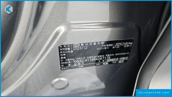 HYUNDAI GRANDEUR PREMIUM