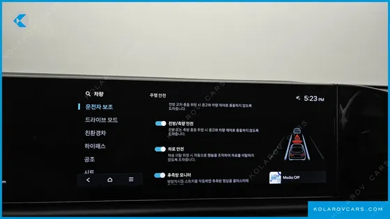 HYUNDAI GRANDEUR EXCLUSIVE