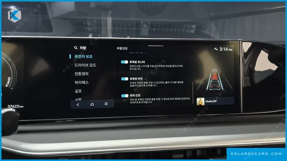 HYUNDAI GRANDEUR PREMIUM